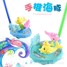 Hand Push Dolphin Turntable Implementation Sound Making 360 ° Rotating Dolphin Disc Baby Toddler Cart Educational Toy