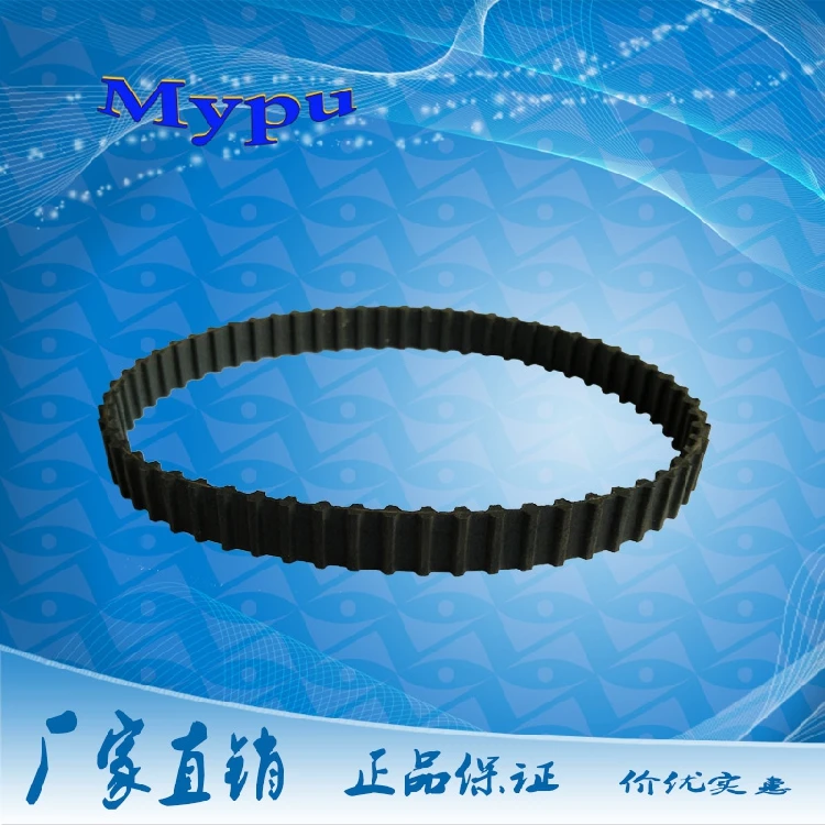 Rubber double sided tooth timing belt 110DXL / 55 140DXL/70 180DXL/90