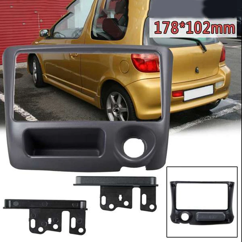 2 DIN Автомобильный Радио Facia для Toyota Yaris Echo Vitz 1999 2005 DVD стерео CD панель приборная