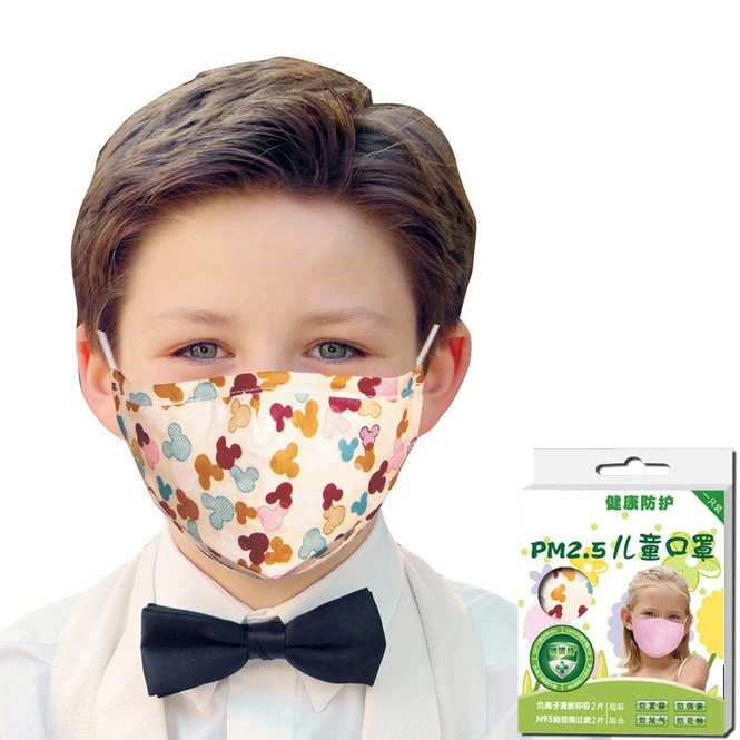 PM2.5 N95 хлопковая детская дымовая маска для мальчиков, Детская Пылезащитная маска для рта, маска для лица, маска-фильтр