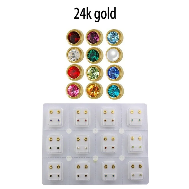 12057536225_533095950