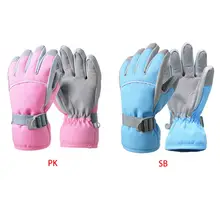 Зимние водонепроницаемые Зимние перчатки для мальчиков и девочек, Нескользящие теплые лыжные варежки с плюшевой подкладкой Y98F