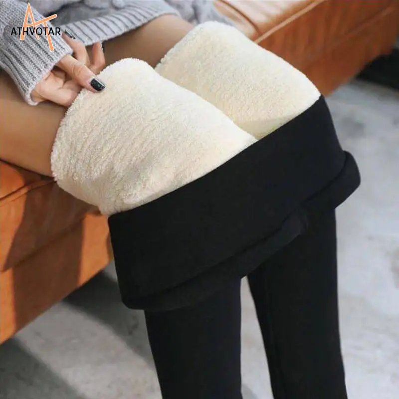 ATHVOTAR Fleece Lined Winter Warm Leggings for Women Thick Thermal Velvet  Tights