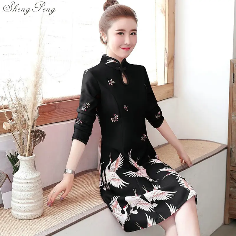 Китайское женское платье Cheongsam Qipao, черное платье с цветочным принтом, свадебные платья для невесты, элегантное платье Vestidos V1826
