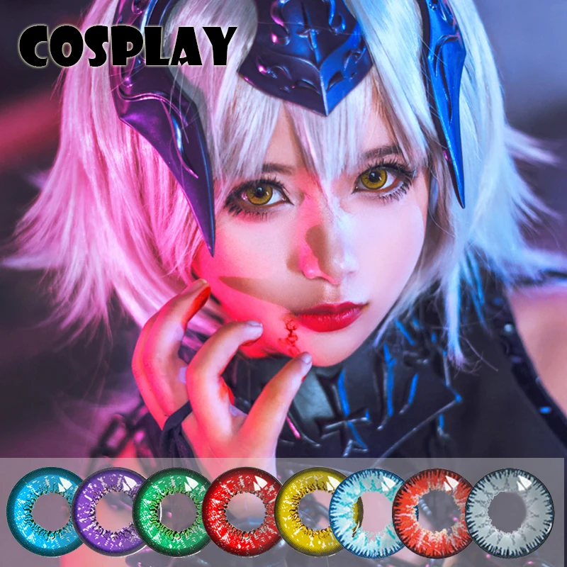 Dioptrías para miopía, lentes de contacto de Color para pupila, graduadas, camino femenino, Multicolor, bonito, regalo de fiesta, Cosplay para niña, 14,5mm