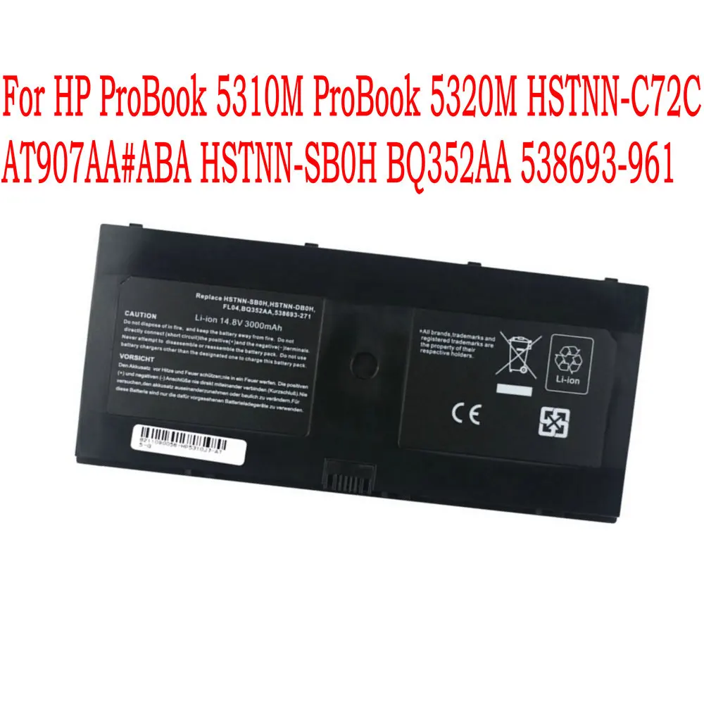 14,8 V 3000mAh аккумулятор для ноутбука hp ProBook 5310M ProBook 5320M HSTNN-C72C AT907AA# ABA HSTNN-SB0H BQ352AA 538693-961
