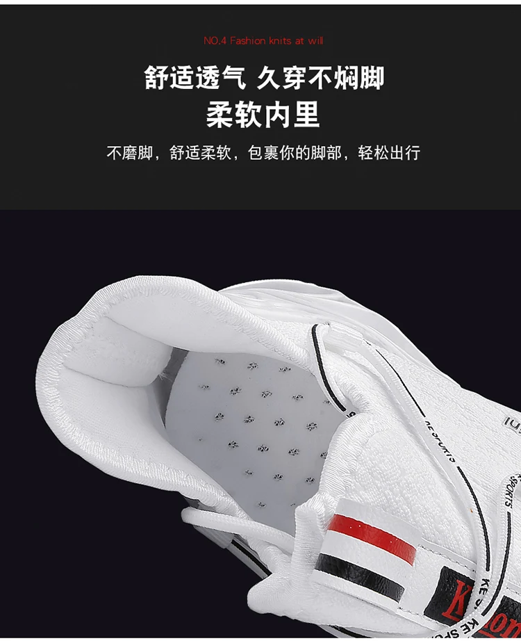 Zapatillas de deporte para hombre, zapatos informales, Tenis de lujo, mocasines de moda para correr al aire libre 67 Hc1b18f04dabc415fac0c3b4876e209f1v