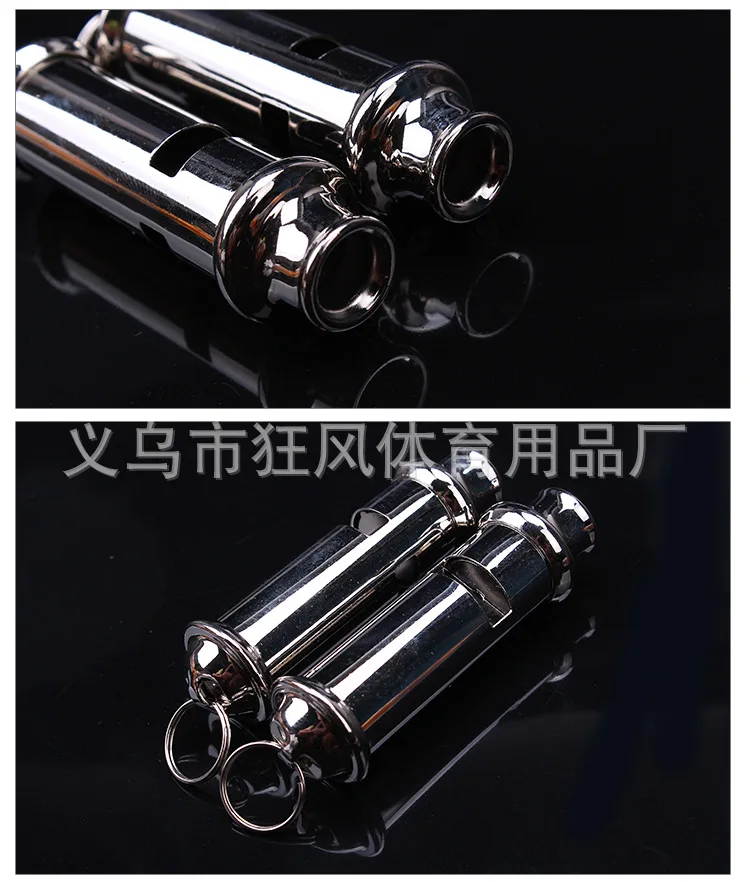 口哨_12