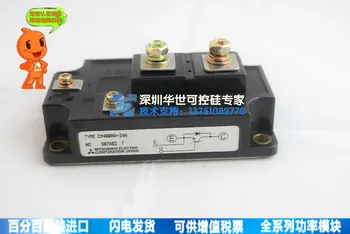 

Special spot CM400HA-24H power module--HSKK