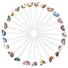 25 шт Искусственный декор в виде бабочек шланг для полива огорода, двора, газон внутренний дворик художественные украшения разные цвета декоративные ремесла