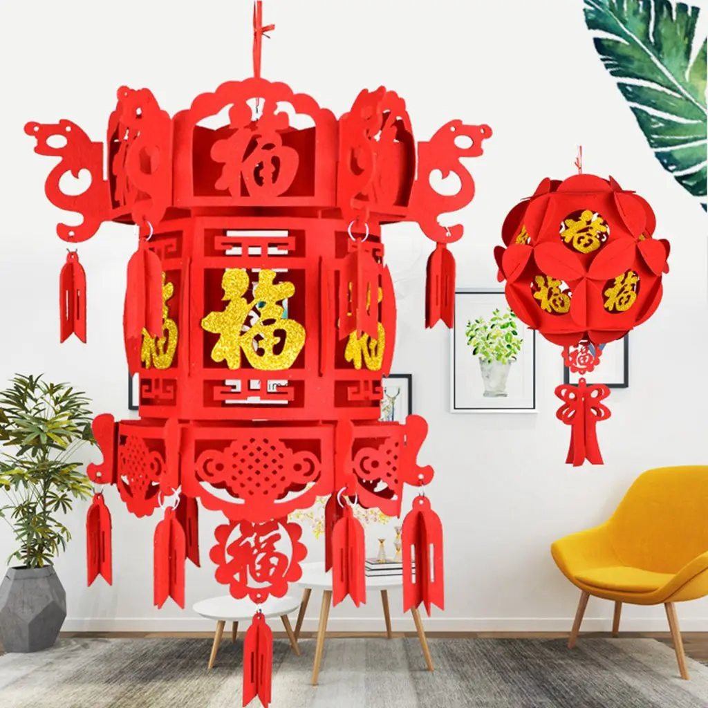 Chinese New Year Lantern Spring Festival Non-woven Fabric Palace Felt Pendant Fu Hydrangea Decoration | Дом и сад