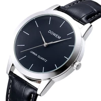 Couple Watches
