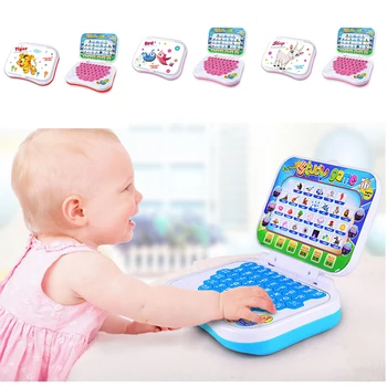 

New Baby Kids Pre School Educational Learning Chinese / English Study Toy Laptop Computer Game Develop intelligence