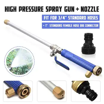 

Car High Pressure Power Water Guns Jet Garden Washer Hose Wand Nozzle Sprayer Watering Spray Sprinkler Cleaning Tool