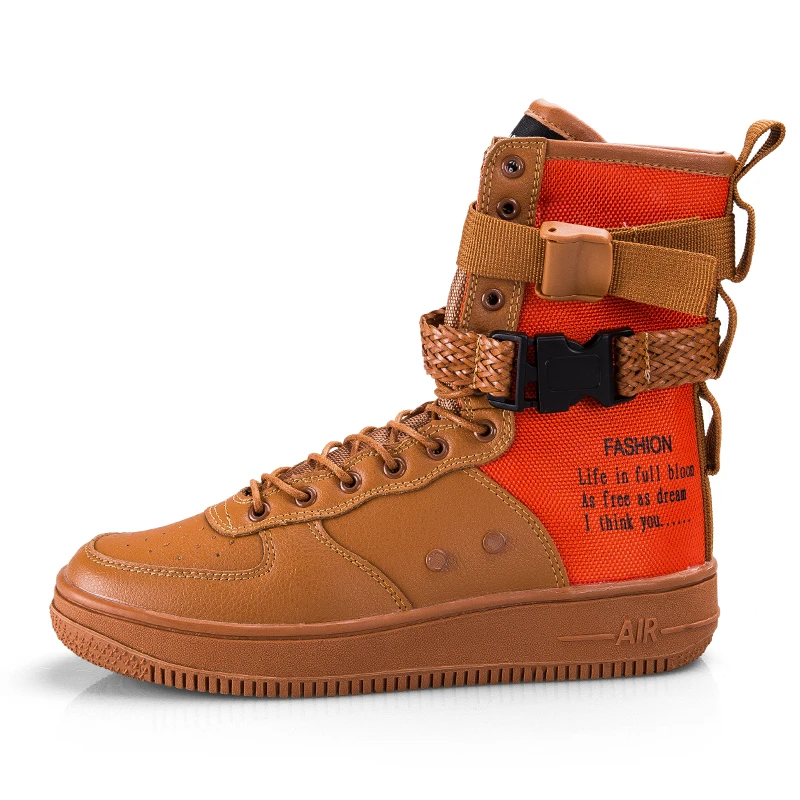 air force ultra high