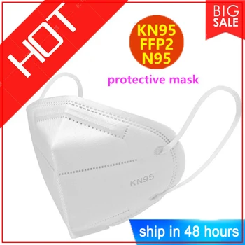

100PCS High-level European Standard Mask Professional Mask Effective One use Mask air conditioner