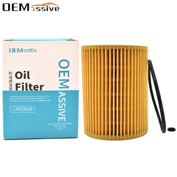 

6421800009 Oil Filter For Chrysler Benz E-Class Convertible GL-Class M-Class W211 S211 X164 V251 W639 C209 Sprinter 4,6-t Box