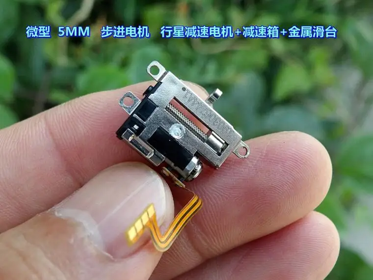 Bifásico do Quatro-fio Mini com Caixa de Engrenagens do Metal Motor de Levantamento da Precisão da Corrediça do Parafuso do Metal 5mm de 10 Motor Deslizante Pces Planetária 4 10 pces mini com caixa de engrenagens