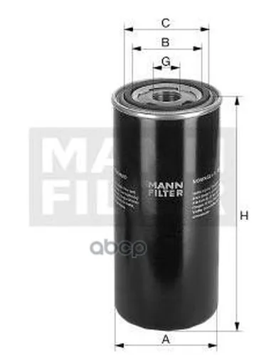 Фильтр Масляный Гидравлический MANN-FILTER арт. WD96221