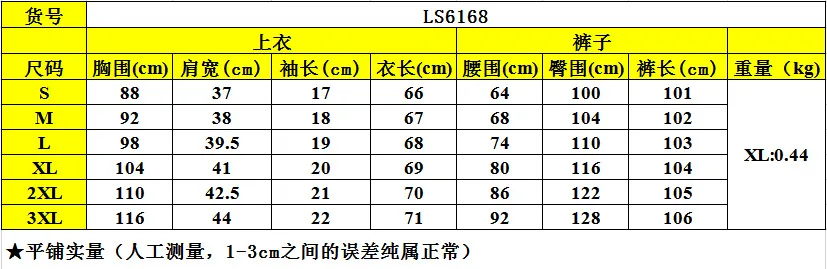 6168 (1).png