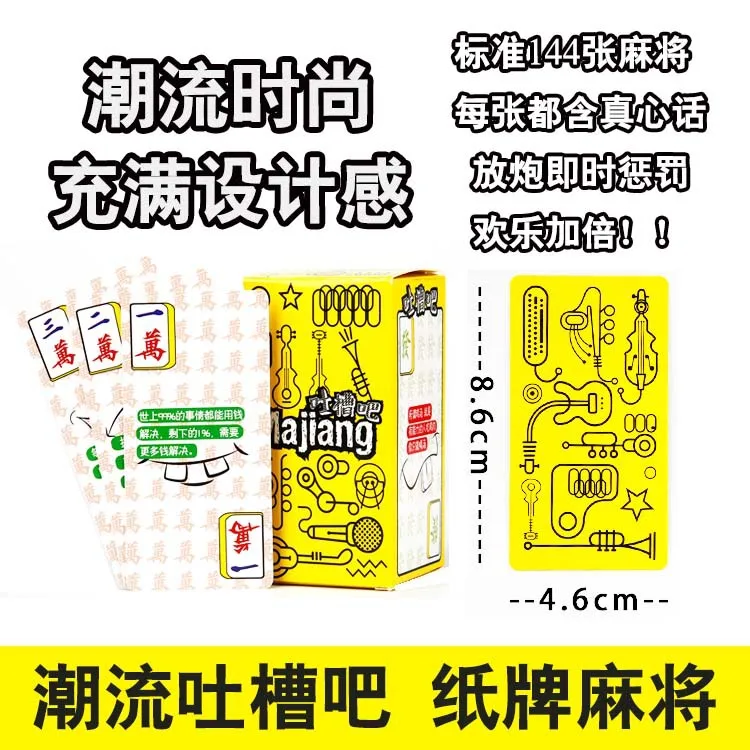 Cartas de Mahjong de plástico, solitario| | AliExpress