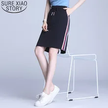 Летние модные женские юбки с высокой талией длиной до колена, женские повседневные Прямые юбки в спортивном стиле 5172 50