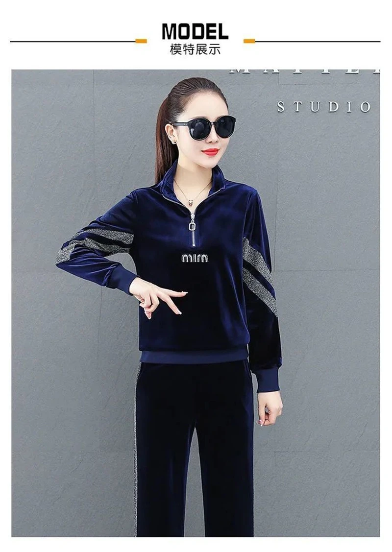 Вельветовый Спортивный Костюм Женский Купить