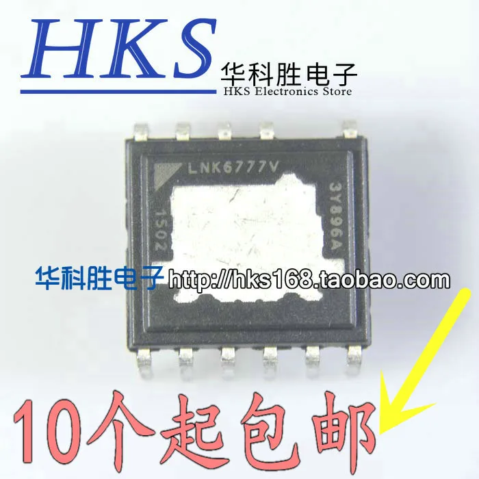 

2pcs LNK6777V DIP-11