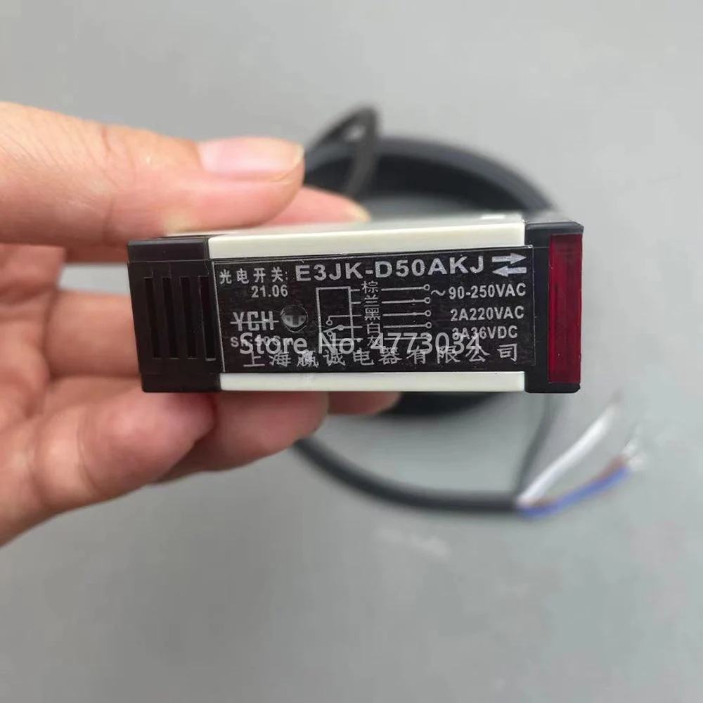 eletrônicos de escritório