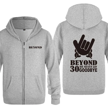 

The 30th Anniversary Fans BEYOND Rock Music Sweatshirts Men 2018 Mens Zipper Hooded Fleece Hoodies Cardigans