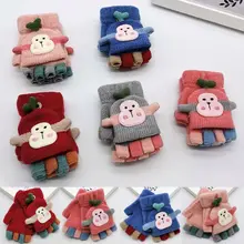 PUDCOCO I Pair Зимние теплые детские хлопковые перчатки для фитнеса, вязанные варежки, Детские шерстяные перчатки обезьяны для детей от 0 до 38 месяцев