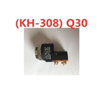 

2PCS flat head push button switch (KH-308) Q30