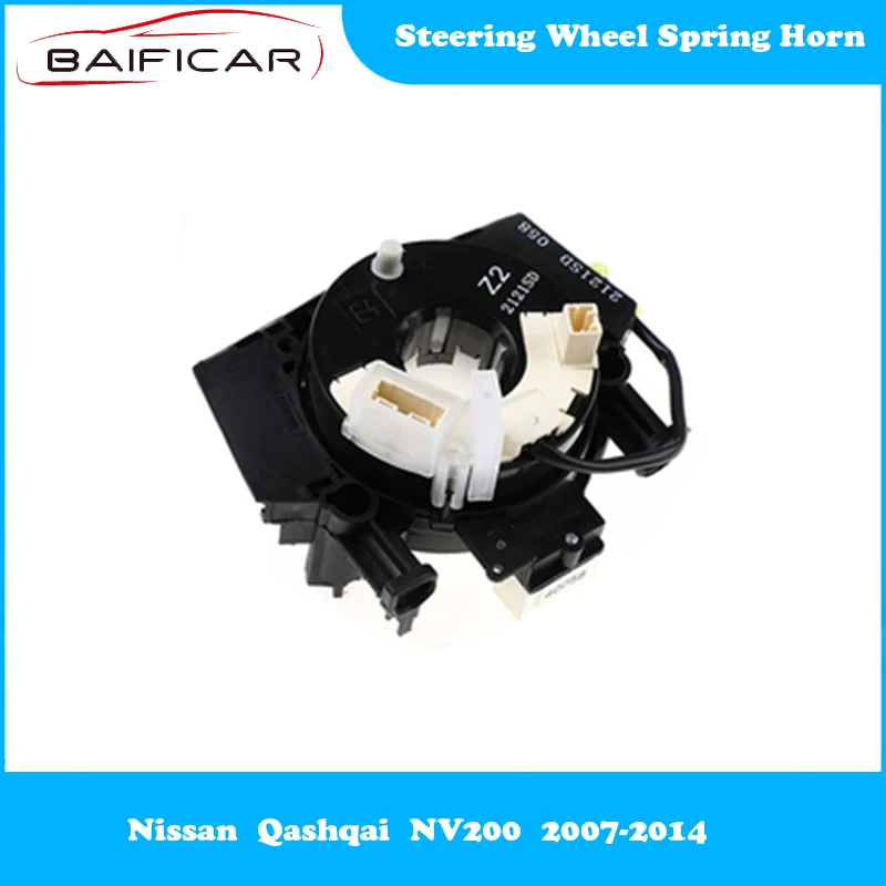 Baificar Brand New High Quality Steering Wheel Hairspring Horn Coil