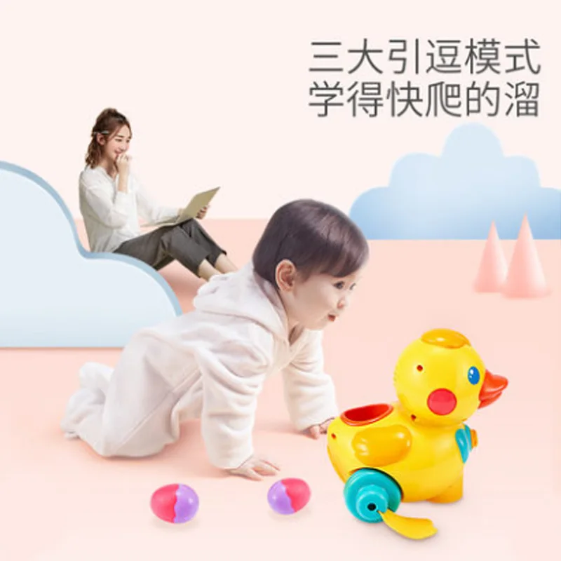 Auby(Auby) послушно утиное яйцо яйцекладки утки для учатся ползать игрушка