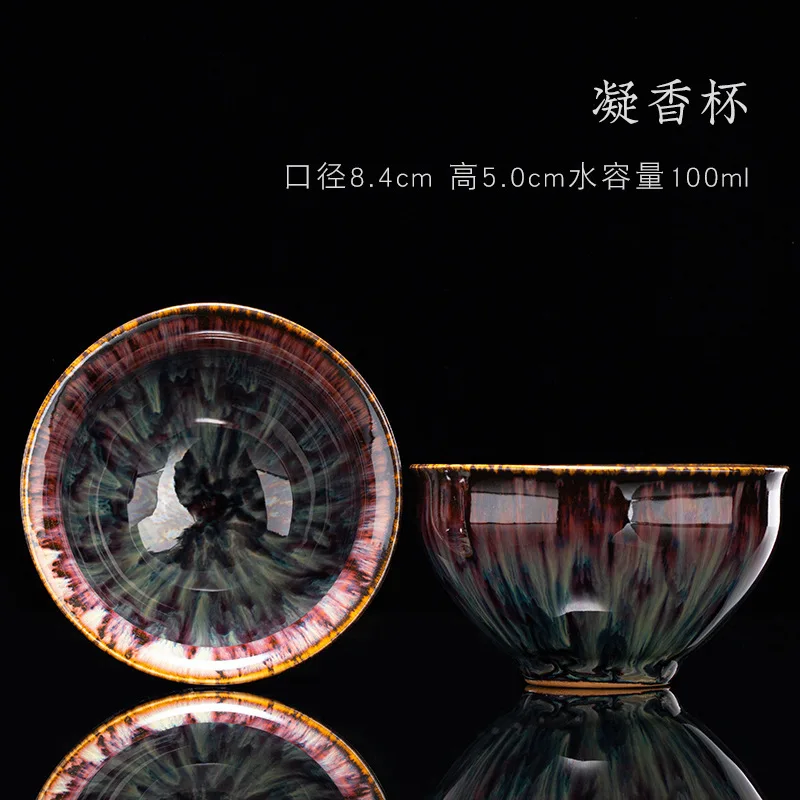 E23 8.4X5CM 100ML