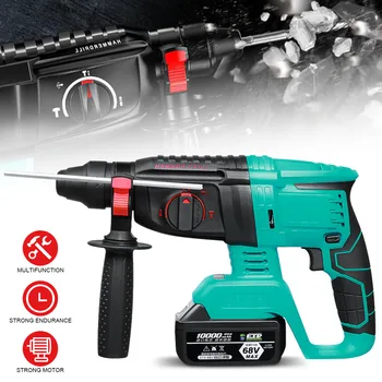 Online Brushless Electric Rotary Hammer Rechargeable Multifunction Electric Hammer Impact Power Drill Tool With Battery & Charger