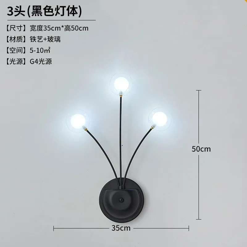 Moderne LED firefly sputnik Kronleuchter licht stilvolle baum zweig kronleuchter lampe dekorative decke glas ball hängen chandelies – Detail 5