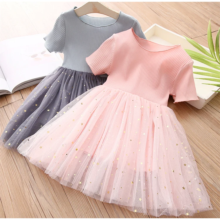 DRESSS Twirl Tulle Cotton Dress