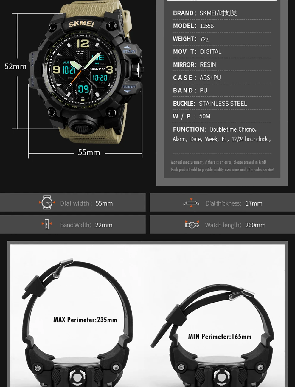 SKMEI Military Army Camo Sports Watches Men Top Luxury Quartz Digital Waterproof Sport Watch Male Wristwatch relogios masculino