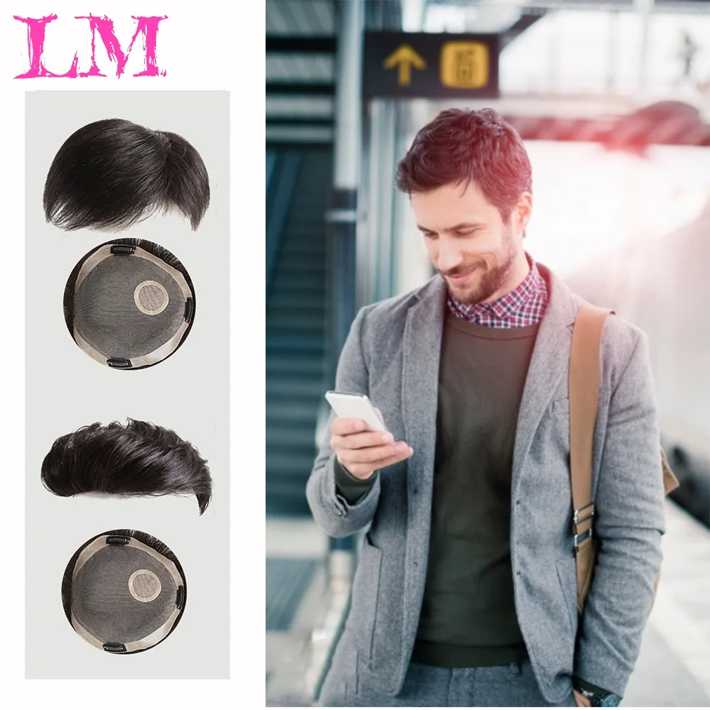 

LM 6'' Synthetic Hair Clip In Toupee Hairpieces Straight Topper Hair for Man Natural Black Classic Burr Fashion Airplane