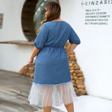 Дизайн, Европейский и американский стиль, новинка, рубашка с коротким рукавом и v-образным вырезом, высокая талия, Марлевое соединение, большой размер, женское платье Cowbo