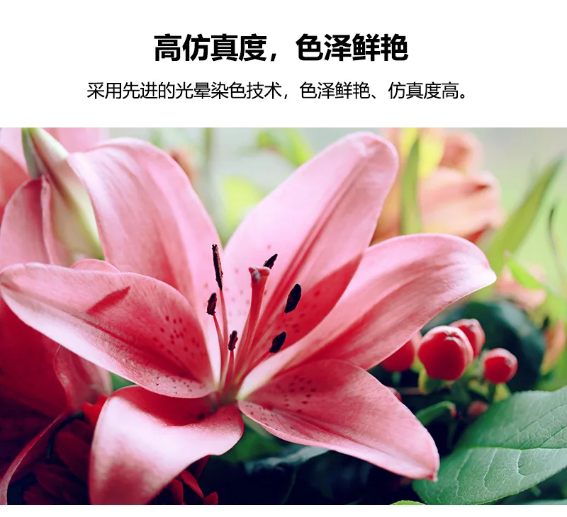 11-11395638697_831230203