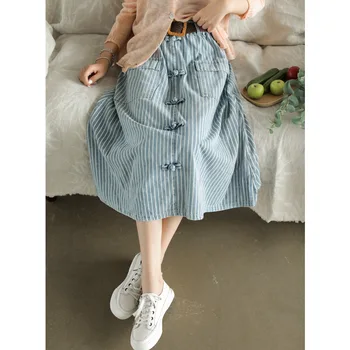 

Chinese Style Button Denim Skirts With Belt Women Autumn Loose Stripe Dot Midi Skirts Casual Pocket