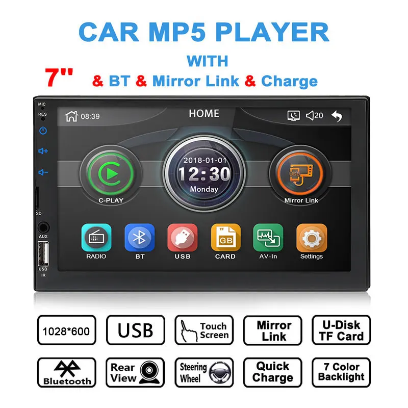 Vehemo Автомагнитола 7 ''Full HD MP5 плеер сенсорный экран стерео FM USB SD Bluetooth 12 в автомобильный 1080P DVR Автомобильный плеер стереосистемы