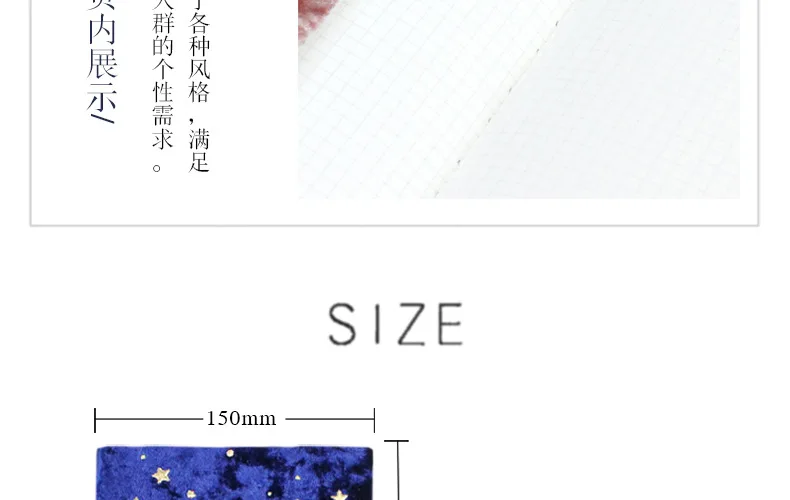 [Qian li] бронзовое бархатное покрытие с изображением луны и звезд ручной работы, тканевое покрытие для ноутбука, маскировочное покрытие для книг PDA