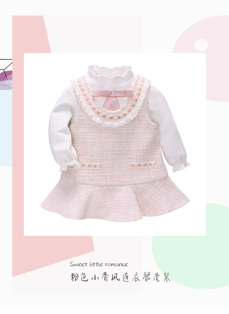 платья для девочек