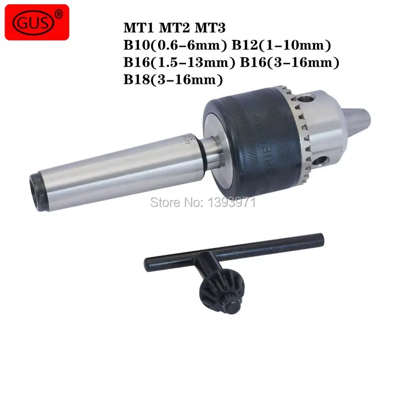 1 Набор буровых патронов Morse MT1 MT2 MT3 B10 B12 B16 B18 0 6 мм 10 5 13 3 16 с коническим хвостовиком станка ЧПУ|Держатель