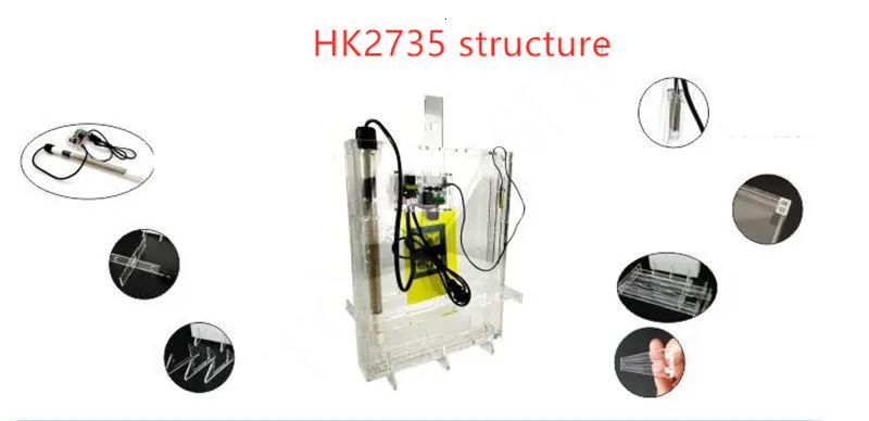 HK2030 HK2735 HK3045 печатная плата машина для травления печатной платы DIY металлическая коррозионная машина 220 В