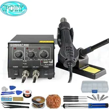 GORDAK 868 пистолет горячего воздуха и Электрический паяльник паяльной станции Анти-статический высокоточный контроль температуры телефон