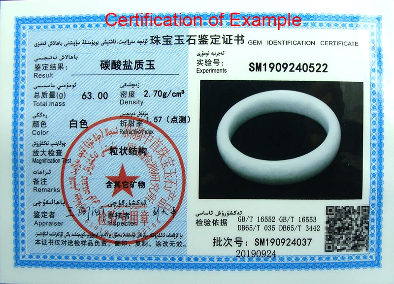 CYNSFJA Real Certified Natural Chinese Guizhou Jade Bangles Bracelets Women's Amulets Fine Jewelry High Quality Wonderful Gifts